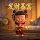 常用的哈希函数有哪些